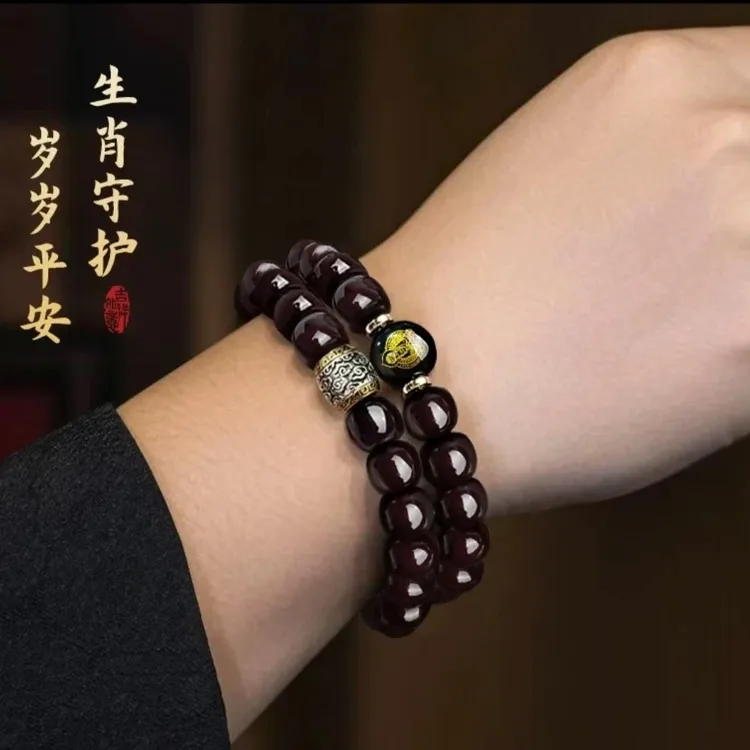 （十二生肖）菩提老料双圈手串男女款商品图