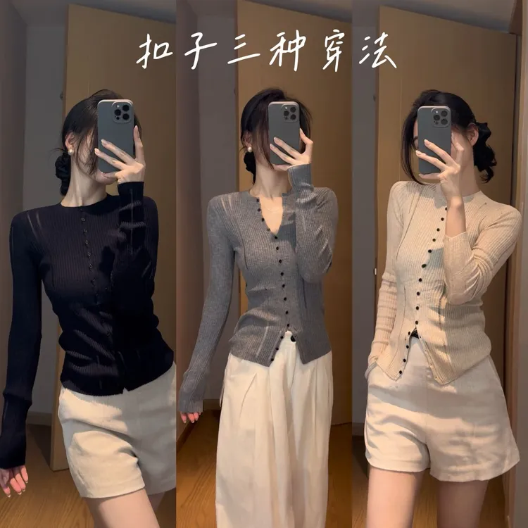 【与钩针的博弈】破洞设计感单排扣长袖针织衫