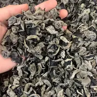 【优】农家黑木耳小云耳新货秋木耳肉厚无根干货脆嫩美味