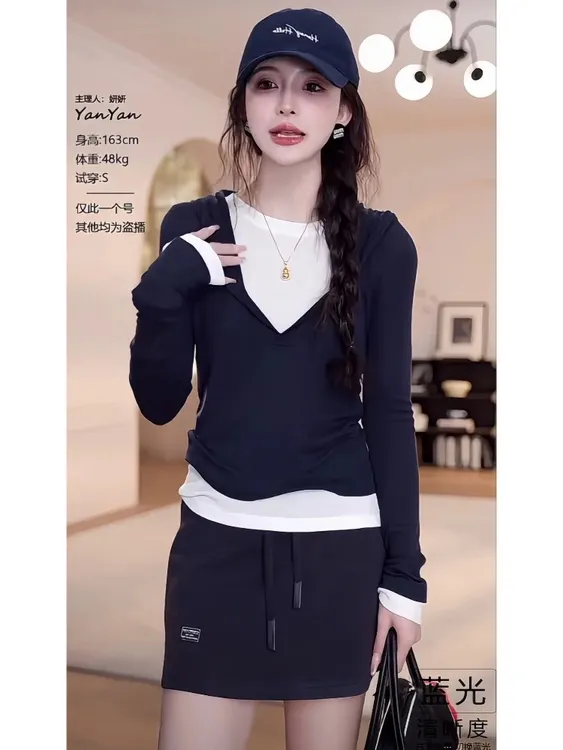 195简约设计感气质修身显瘦假两件长袖上衣+高腰显瘦半身A字短裙