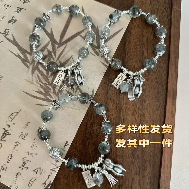 【柱哥柱嫂推荐】绿幽灵花生手链DH 547 (多样性发货)发其中一件