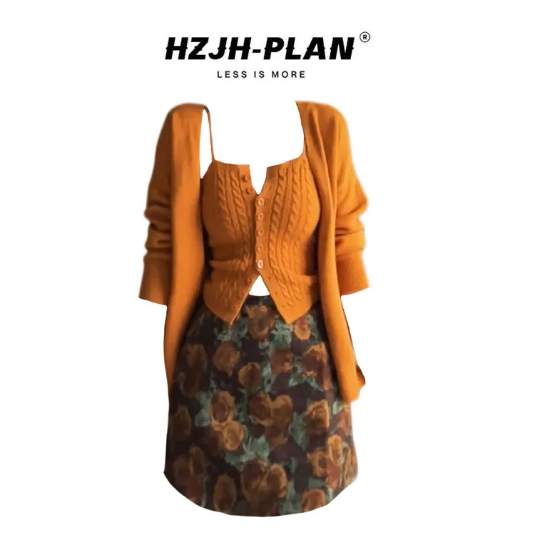 韩系慵懒风针织开衫吊带背心碎花半身裙三件套女秋季显白套装