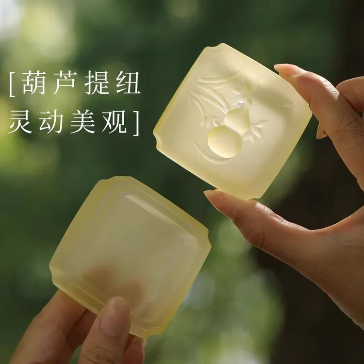 【琉璃墨盒】福禄葫芦造型带盖不易干保湿多功能砚台墨池书法专用