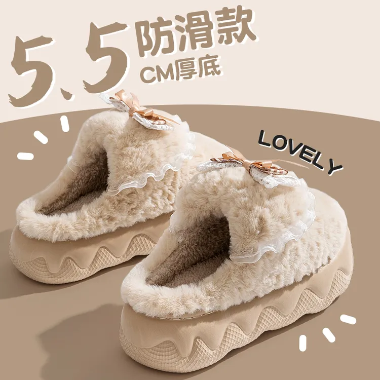 厚底棉拖鞋女冬季2025新款家居外穿增高加绒厚实保暖毛茸茸棉拖鞋