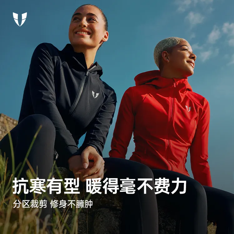 马甲线软壳运动外套防风修身运动上衣女户外运动服秋冬F2531W116