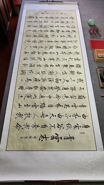 【青云志】万里长城版小六尺卷轴75*210cm家居装饰字画