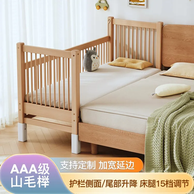 高度可调儿童床拼接床实木婴儿床边床大人可睡单人带护栏加宽小床商品图