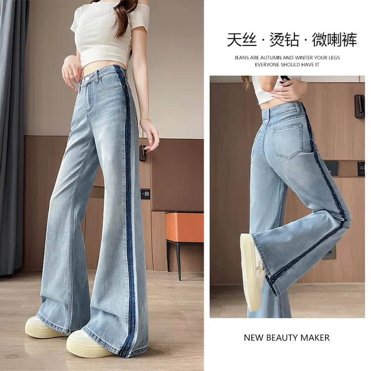 浅蓝色烫钻微喇牛仔裤女夏季薄款莱赛尔天丝高腰显瘦不贴腿喇叭裤