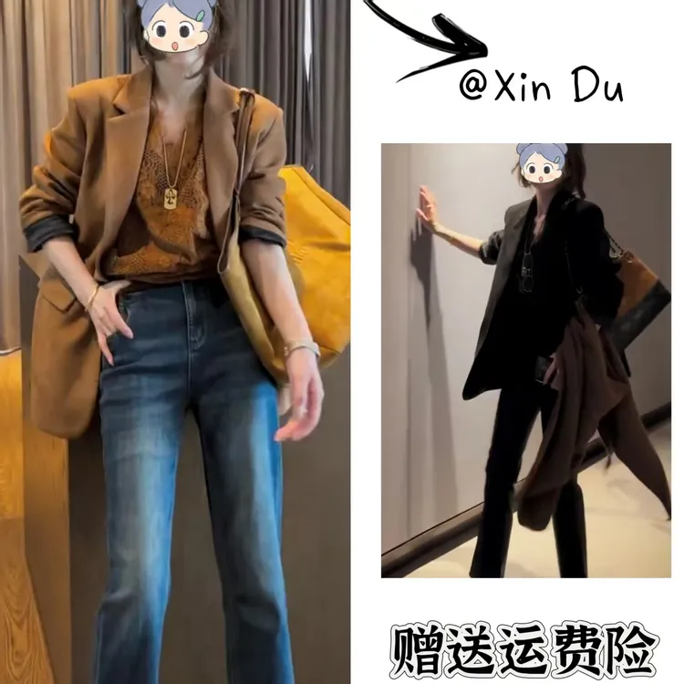 2025秋季新款时尚显瘦气质女士网红洋气外套百搭款D22869