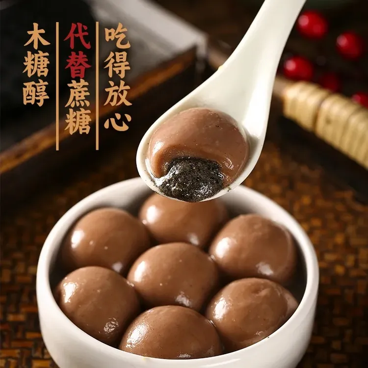 糖尿人可食无蔗糖荞麦木糖醇粗粮汤圆黑芝麻糖尿人零食无蔗糖汤圆
