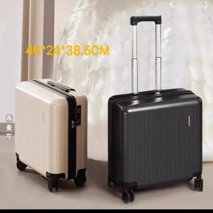 威豹正品18寸PC万向轮登机箱拉杆箱15、16寸电脑箱OA28846~2