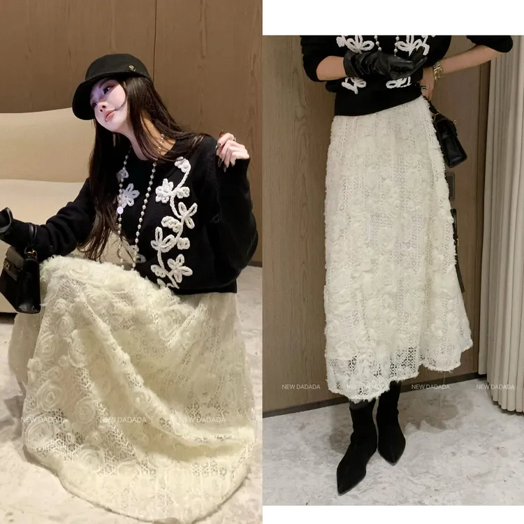 利达 NEW DADADA 时尚蕾丝显瘦长裙高腰百搭气质半身裙CEZ3696