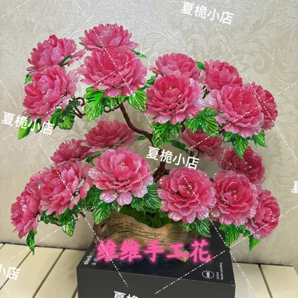【5层】枫叶马贝渐变盆景升级版牡丹花手工DIY材料包维维推荐