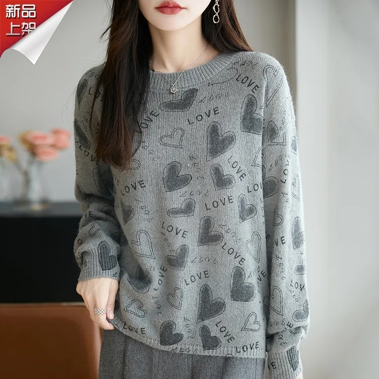 哥弟阿玛施正品秋冬新款长袖内搭慵懒风爱心印花圆领百搭羊毛衫