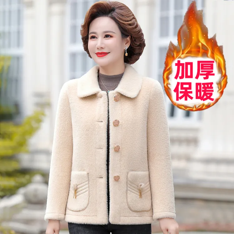 小个子妈妈秋冬短款水貂绒外套中老年女冬装洋气高贵加厚保暖毛呢