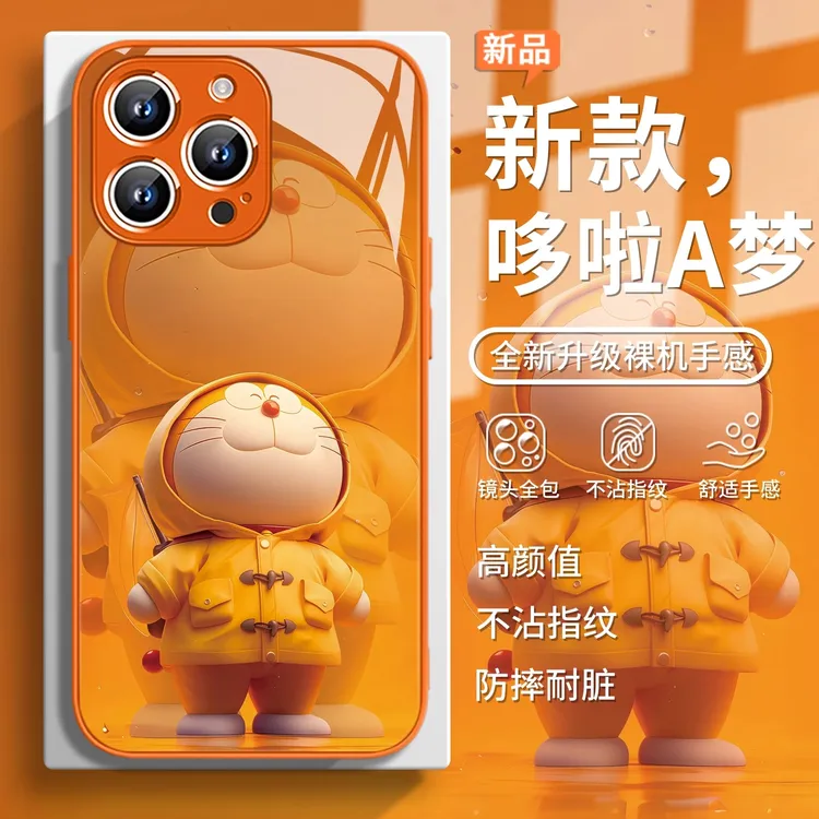 哆啦A梦适用iPhone苹果17promax手机壳16/15/14硬壳13全包边12潮