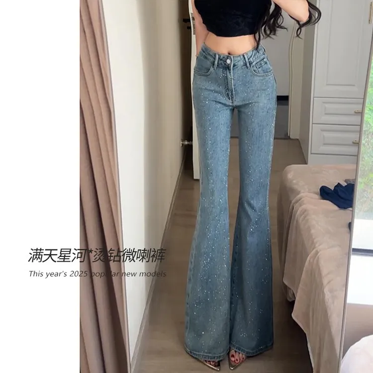 重工闪闪烫钻高腰微喇牛仔裤女2025年秋季新款不贴腿显瘦喇叭长裤