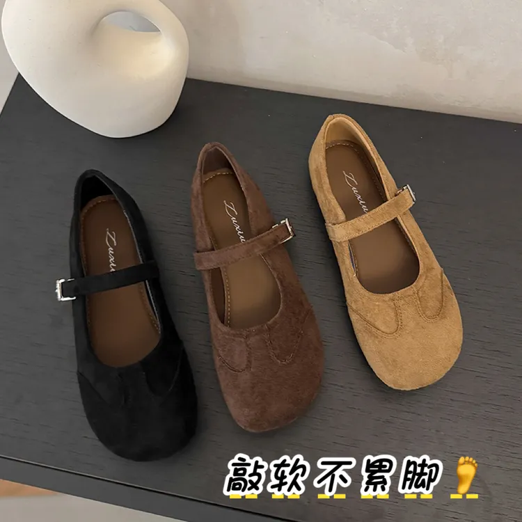 绒面玛丽珍鞋女轻便平底时尚一字扣浅口单鞋春秋季豆豆鞋通勤百搭
