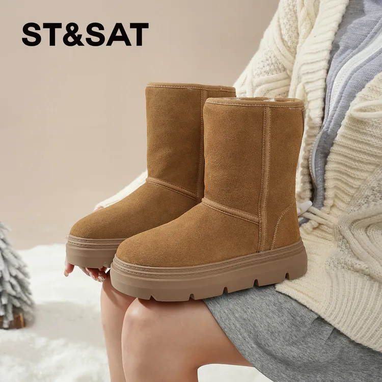 星期六松糕棉靴女款2025冬季新款加绒雪地靴厚底防滑纯色中筒靴女