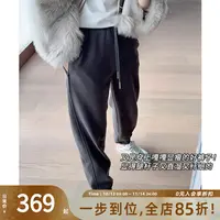 A【现货】美洋MEIYANG 竞走少女束脚裤 升级版加绒九分运动保暖裤