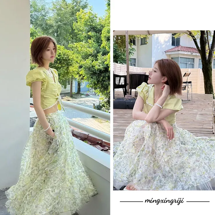赵露思同款夏日柠檬黄泡泡衬衫上衣新款黄色朦胧花卉伞裙半身裙子