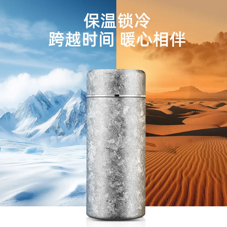 纯钛保温杯双层钛杯便携随行小容量口袋杯女生士水杯迷你车载杯子