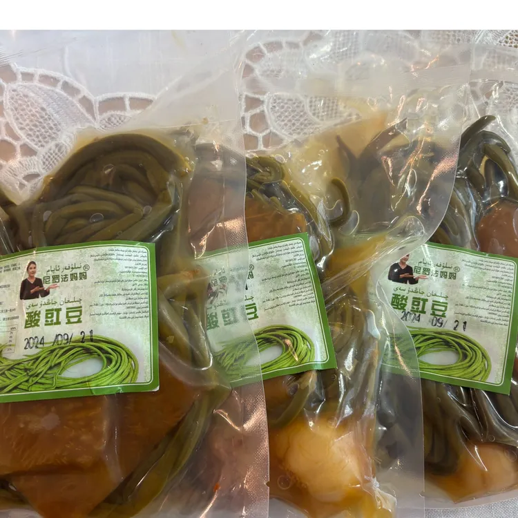 尼罗法妈妈豇豆每袋268g 