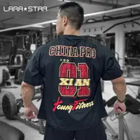 劳拉之星LS1524寰际联名短袖T恤橄榄球服夏季速干训练服宽松大码