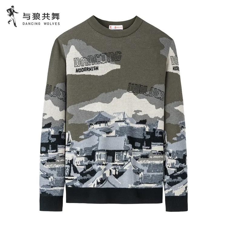 【清仓特惠】与狼共舞25秋季款精致提花亲肤男士羊毛衫翻领毛衣保暖