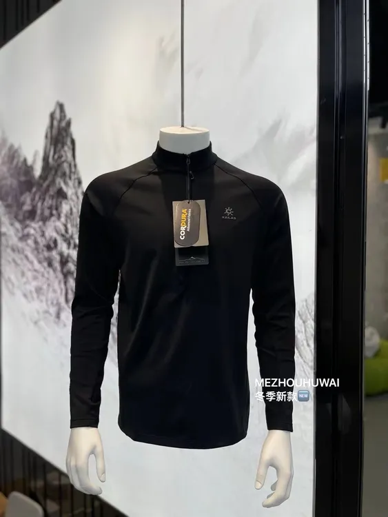 秋冬薄绒男士户外拉链秋冬印花几何图案长袖T恤秋季商务男士立领