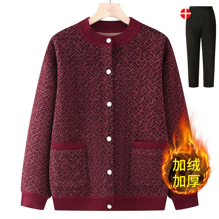 妈妈装中老年人奶奶毛衣针织衫开衫加绒加厚秋冬外套宽松冬装上衣