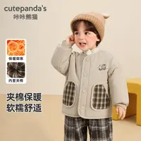 婴儿衣服ins风加棉外套冬装秋冬男童女童棉衣儿童上衣Y10252