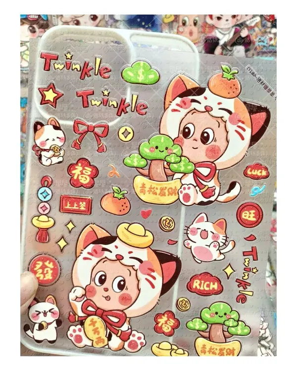 【15cm*12cmDIY小玩具限定贴纸单张】浮雕立体手机壳冰箱