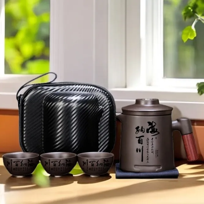 大容量原矿紫砂快客杯套装户外功夫茶水分离半手工便携式旅行茶具