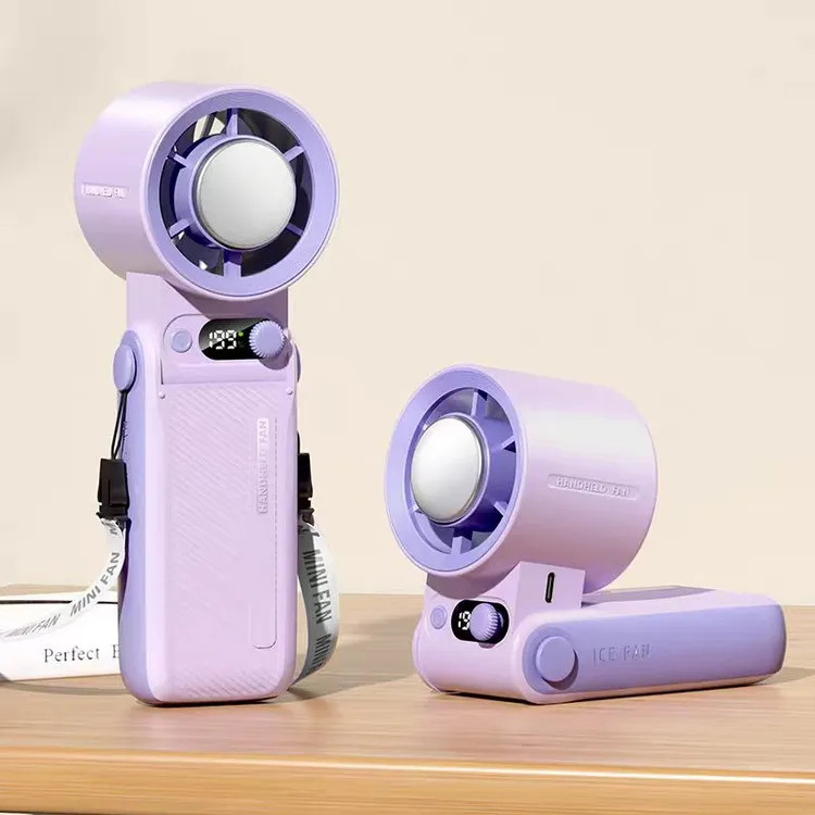手持小风扇超久续航半导体冰敷便携折叠挂脖户外降温神器降温器