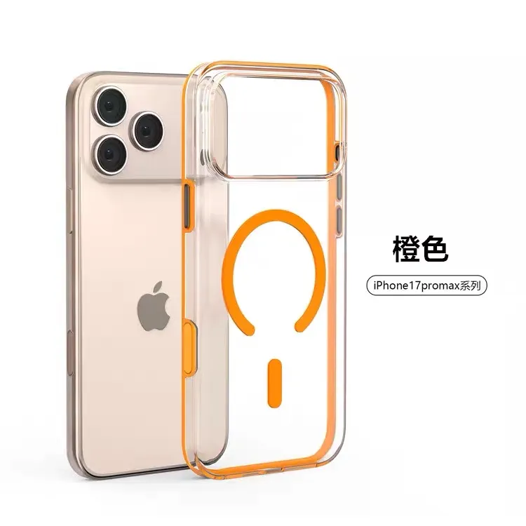 适用iPhone17promax手机壳透明磁吸17proAI相机按键保护超薄防摔