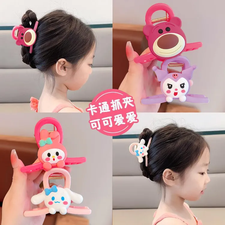 抓夹中号高级感ins发量少后脑勺鲨鱼夹夏儿童半扎发夹可爱多巴胺