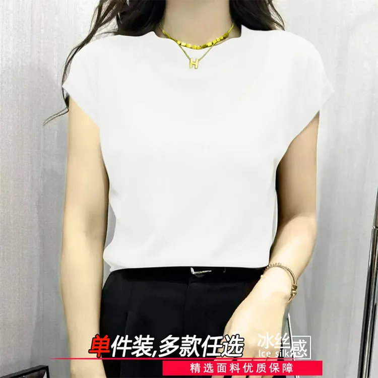 小飞袖T恤上衣2025年新款女时尚百搭圆领春夏季纯色设计感冰丝t恤
