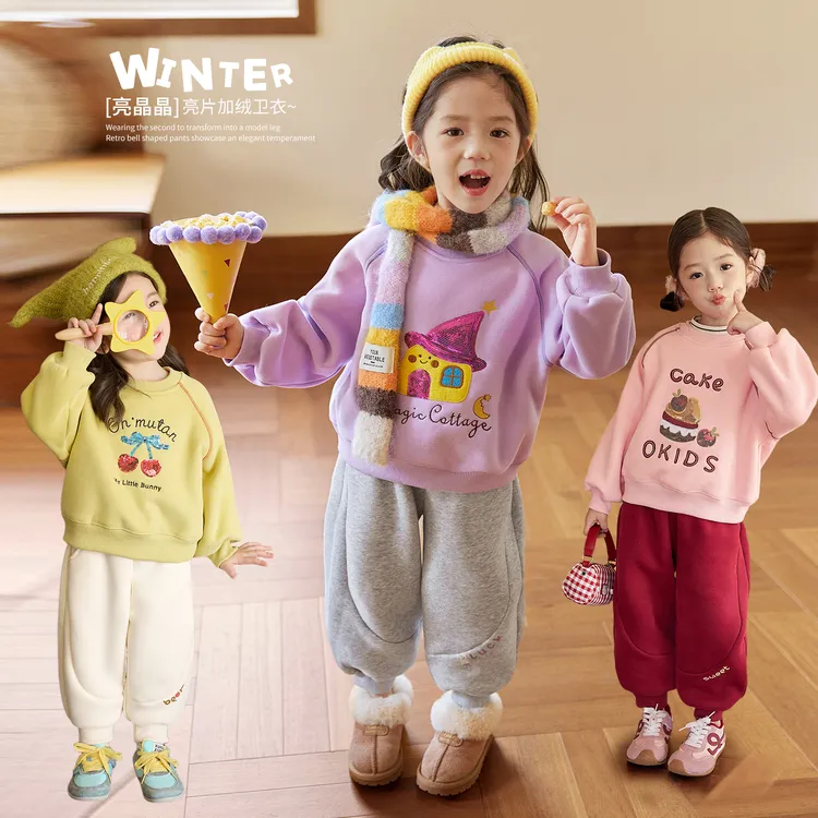 小O宝Okids童装 宝宝加绒卫衣2025冬季新款休闲图案上衣 OS594250