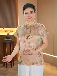 [香芸绣锦-提花旗袍]高档新中式立体提花旗袍上衣