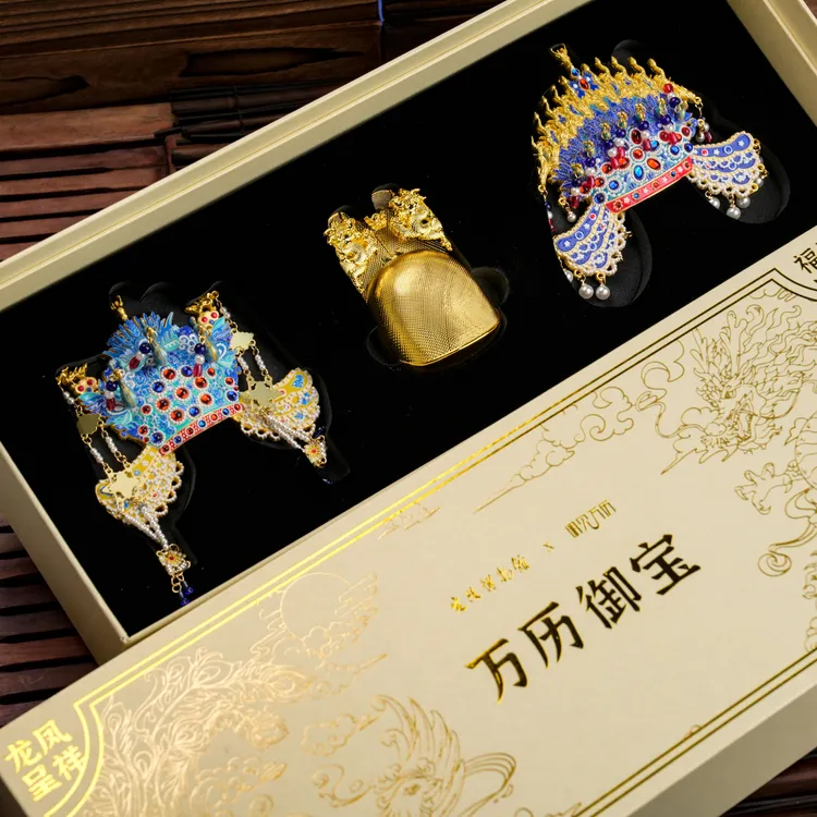 【定陵博物馆】万历御宝冰箱贴礼盒