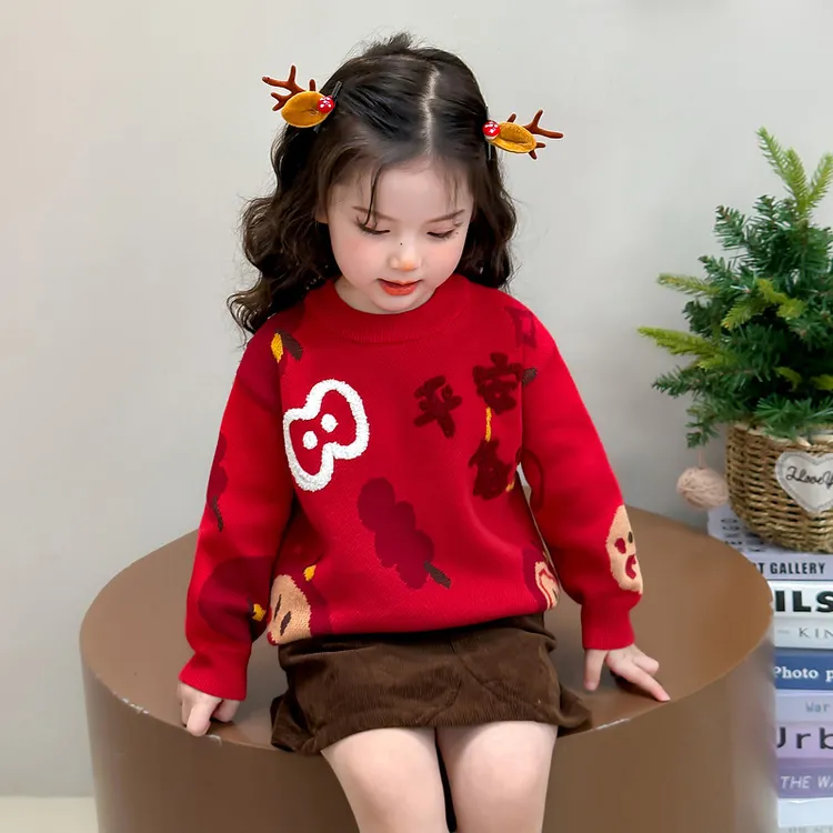 拜年服女童毛衣秋冬季儿童喜庆新年装针织内搭宝宝冬装红色毛线衣