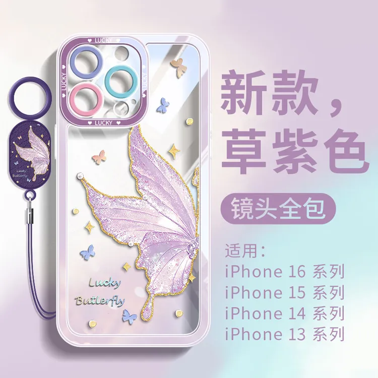 镂空熊适用于iPhone17/15Pro透明防摔16苹果14散热轻奢高级手机壳