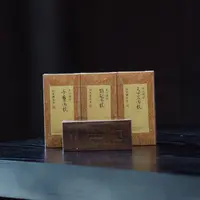 恰克图@青印初心，手艺肉桂，鹊起，天心岩肉桂 （4泡肉桂）四周年店庆