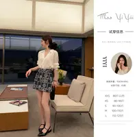 【巴黎秀场】<中秋国庆大狂欢>小个子显瘦法式蕾丝衬衫刺绣A字短裙