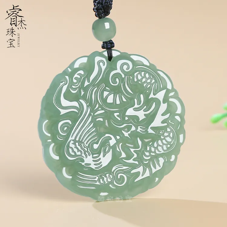 和田玉龙凤呈祥玉佩青白玉吊坠男款青龙玉石女款凤凰项链玉坠玉佩