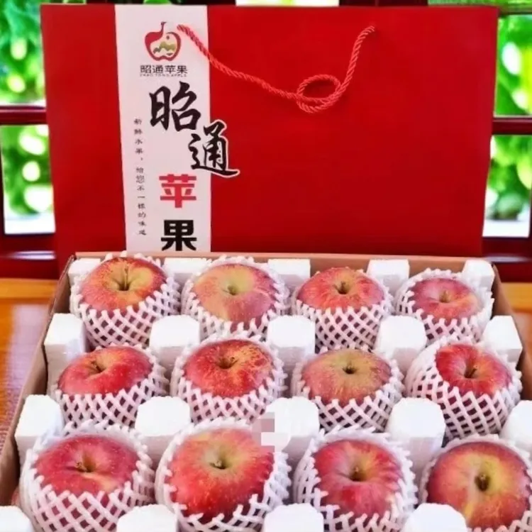 云南昭通冰糖心丑苹果礼盒装