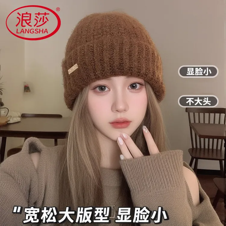 浪莎毛线帽子女秋冬季加厚保暖羊毛针织帽宽松大头护耳冷帽显脸小