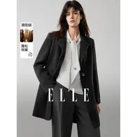 ELLE女装骆驼绒绵羊毛毛呢外套2025冬季新款双面呢大衣EN52684