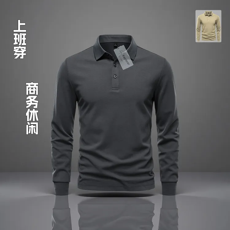 秋冬男士长袖桑蚕丝polo衫简约纯色高级感polo衫商务休闲品质男装